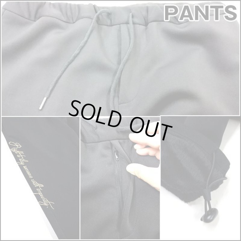 画像4: 抜刀娘「穂乃花＆結愛裏起毛ジャージセットアップ」 (4)