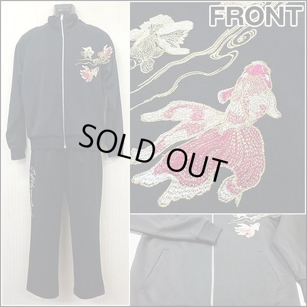 抜刀娘「穂乃花＆結愛裏起毛ジャージセットアップ」(メンズ 上下セットアップ 和柄ブランドアパレル 裏起毛ジャージSETUP 部屋着 防寒) 抜刀娘「穂乃花＆結愛裏起毛ジャージセットアップ」CRT-274865