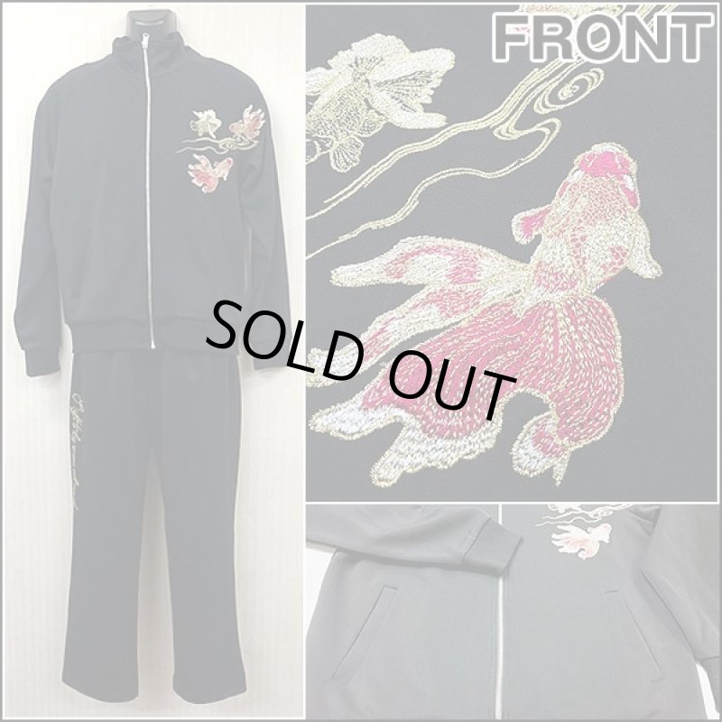 画像2: 抜刀娘「穂乃花＆結愛裏起毛ジャージセットアップ」 (2)