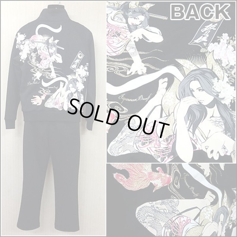 画像3: 抜刀娘「穂乃花＆結愛裏起毛ジャージセットアップ」 (3)