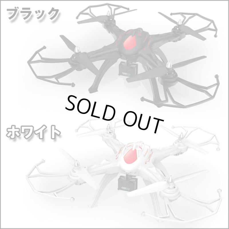 画像3: Wi-Fiカメラ搭載ドローンタイプマルチコプター「アクシススパイダーMAX2」 (3)