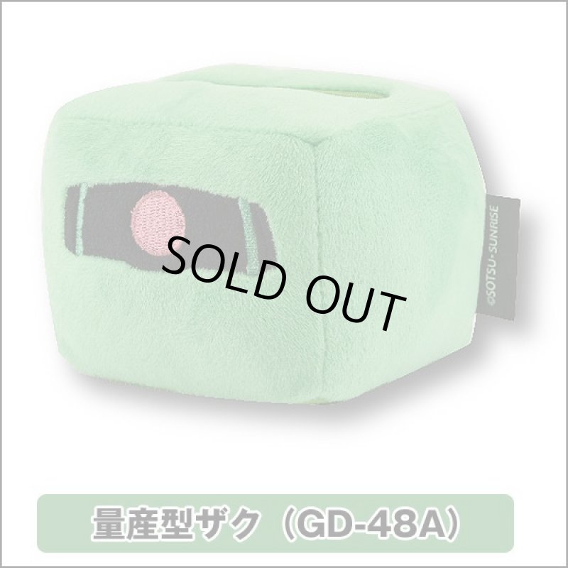 画像5: 機動戦士ガンダムぬいぐるみスマホスタンド (5)