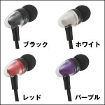 画像3: Bluetoothワイヤレスステレオイヤホン8Color (3)