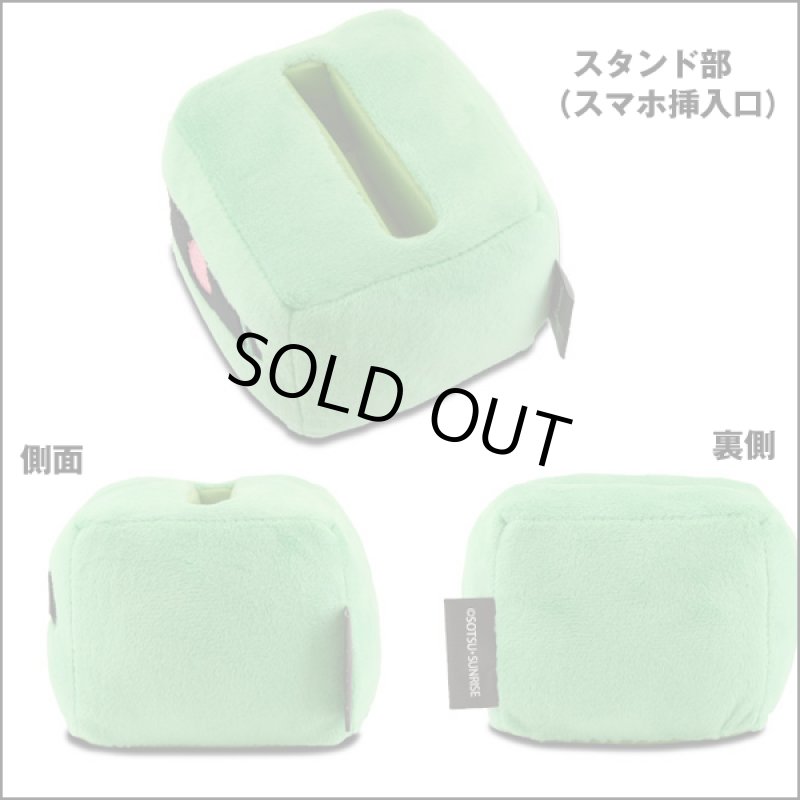 画像3: 機動戦士ガンダムぬいぐるみスマホスタンド (3)