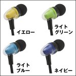 画像2: Bluetoothワイヤレスステレオイヤホン8Color (2)