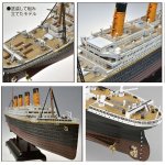 画像2: プラモデル 1/700R.M.S.タイタニックLEDセット (2)