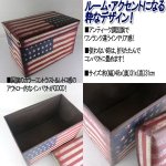 画像3: USA アンティーク調スツール（Lサイズ） (3)