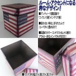 画像3: USA アンティーク調スツール（Sサイズ） (3)