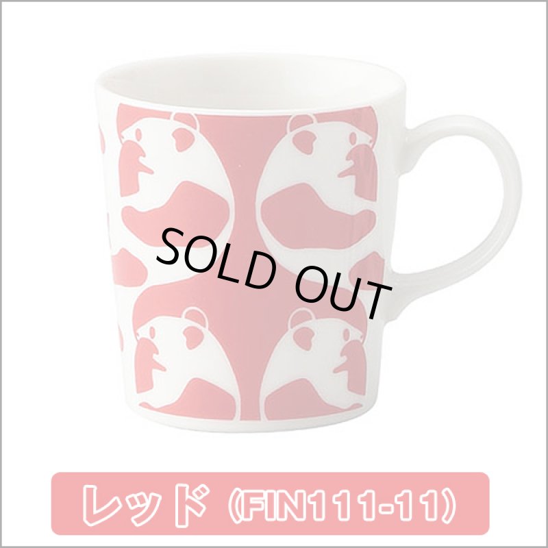 画像3: Finlaysonフィンレイソン「マグカップ・パンダ」 (3)