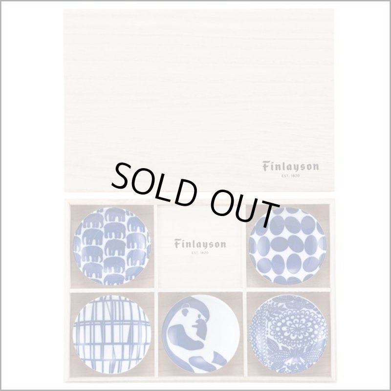 画像3: Finlaysonフィンレイソン「木箱入豆皿揃」 (3)