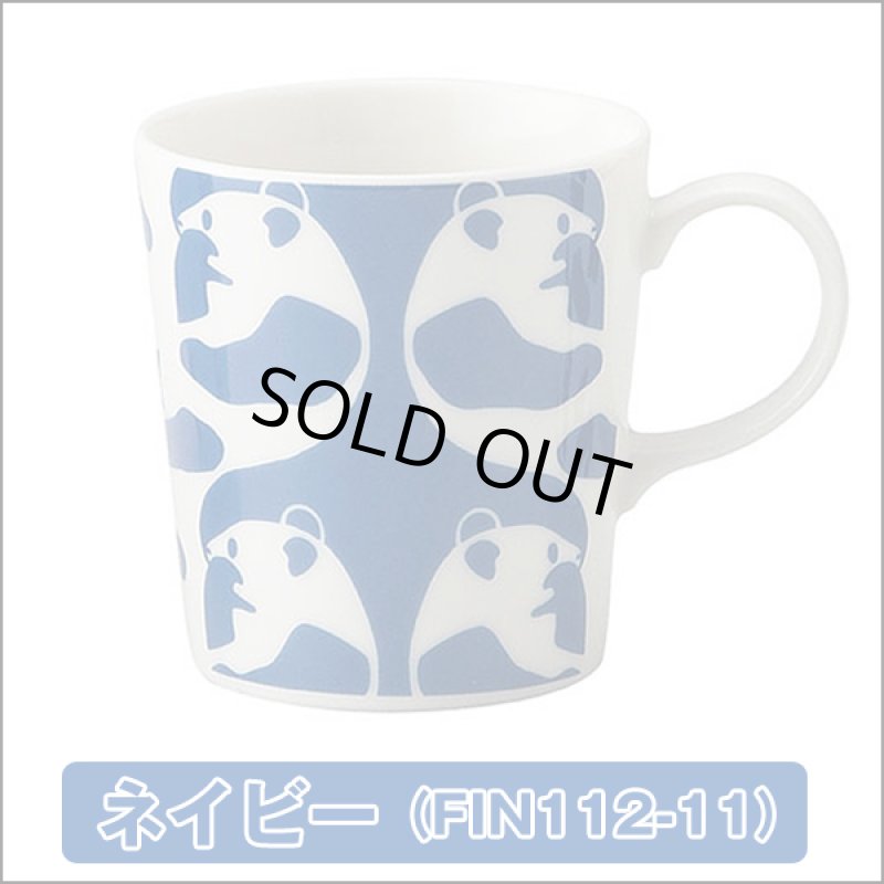 画像4: Finlaysonフィンレイソン「マグカップ・パンダ」 (4)