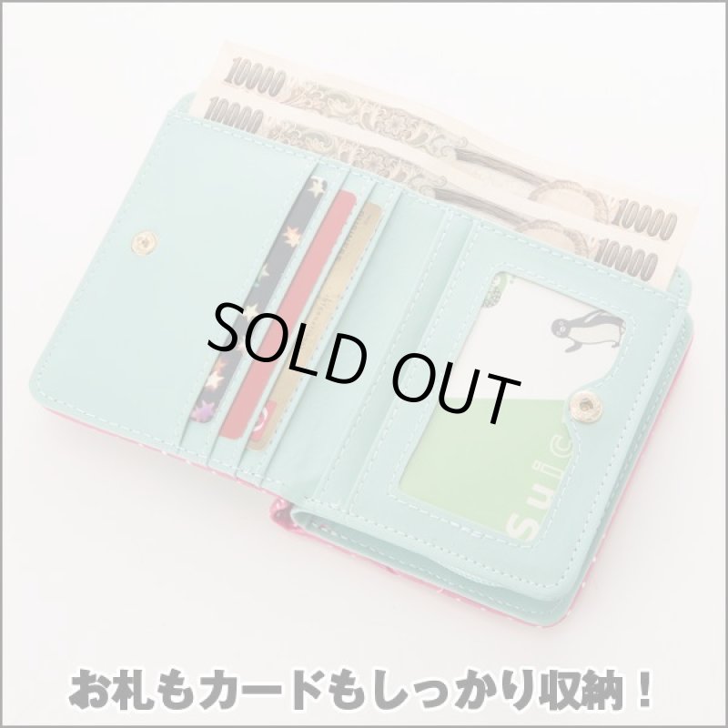 画像3: お座りにゃんこの2つ折りコンパクトウォレット (3)