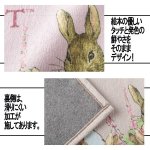 画像2: 公式ライセンス ピーターラビット シェニールキッチンマット120 (2)