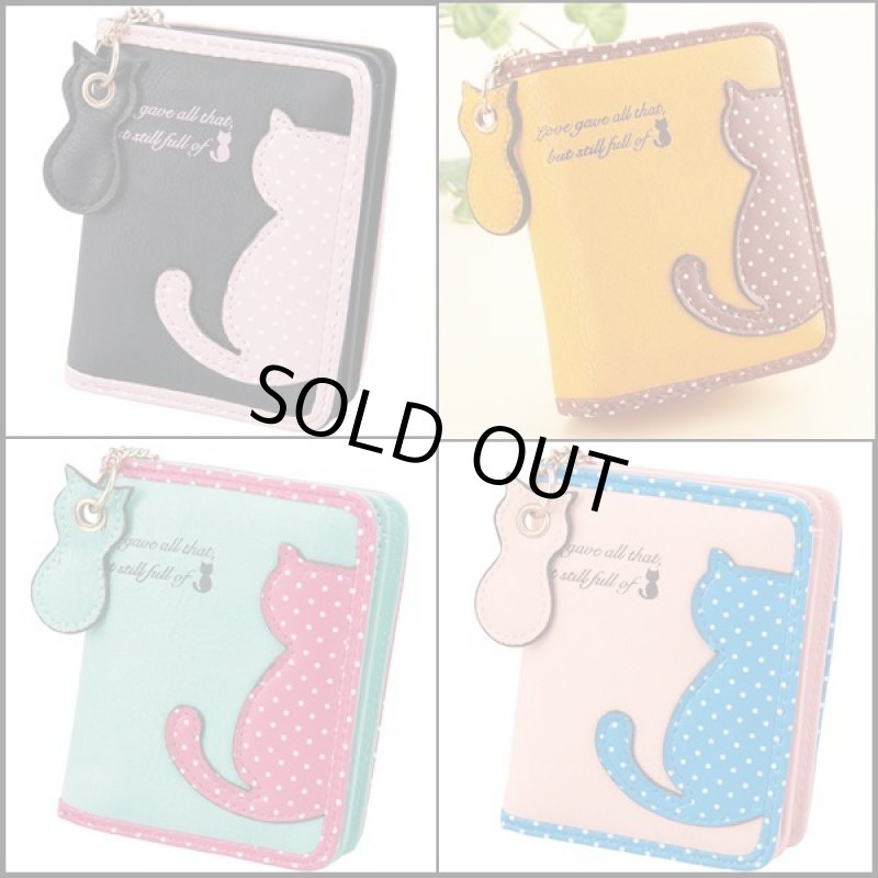 画像6: お座りにゃんこの2つ折りコンパクトウォレット (6)