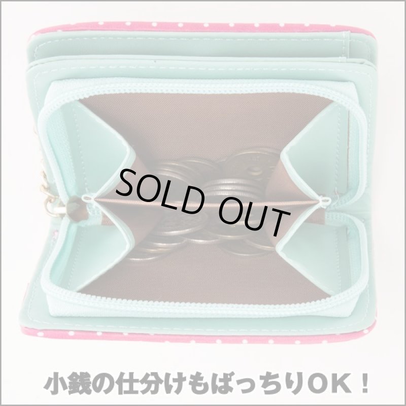 画像4: お座りにゃんこの2つ折りコンパクトウォレット (4)