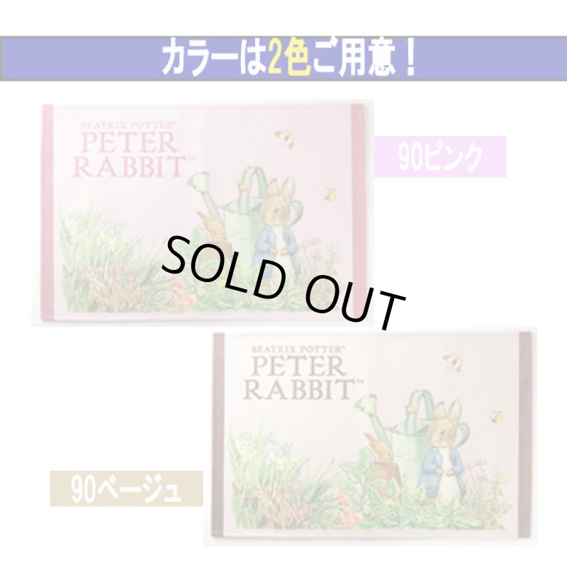 画像4: 公式ライセンス ピーターラビット シェニール玄関マット90 (4)