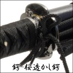 画像2: 送料無料！幕末シリーズ「西郷隆盛・大刀」 (2)