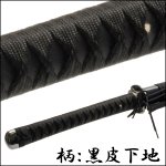 画像3: 送料無料！幕末シリーズ「西郷隆盛・大刀」 (3)