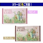 画像4: 公式ライセンス ピーターラビット シェニール玄関マット75 (4)