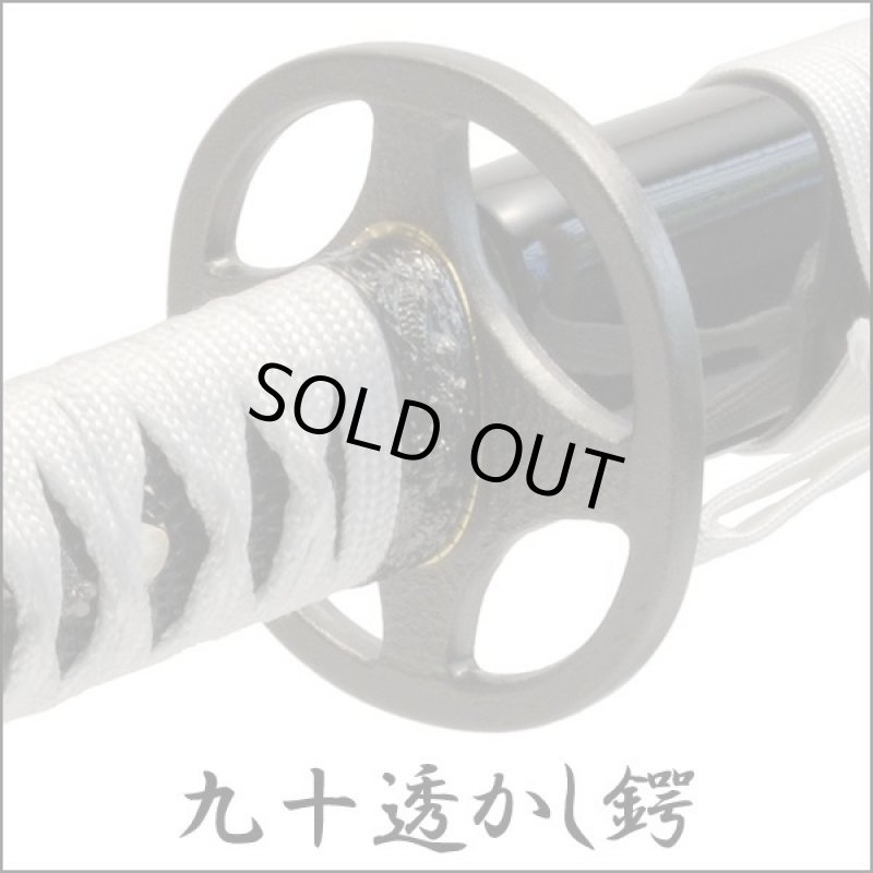 画像2: 送料無料！幕末シリーズ「島津斉彬・大刀」 (2)