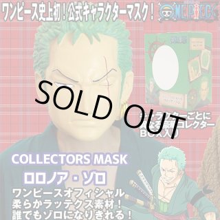 ワンピース - ポニーショッピングモール