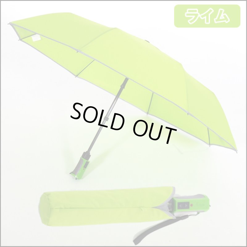 画像8: 送料無料!電動フルオートアンブレラ「SMART J AUTO 58」 (8)