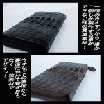 画像5: Costoromaカイマン マット加工ラウンドジップウォレット (5)