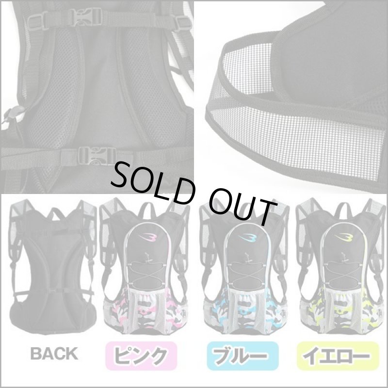 画像4: ランニングバッグサイドポケットCF (4)