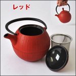 画像9: 本場岩手産の南部鉄ティーポット「胡桃（くるみ）0.5L」 (9)