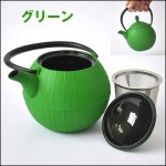 画像10: 本場岩手産の南部鉄ティーポット「胡桃（くるみ）0.5L」 (10)