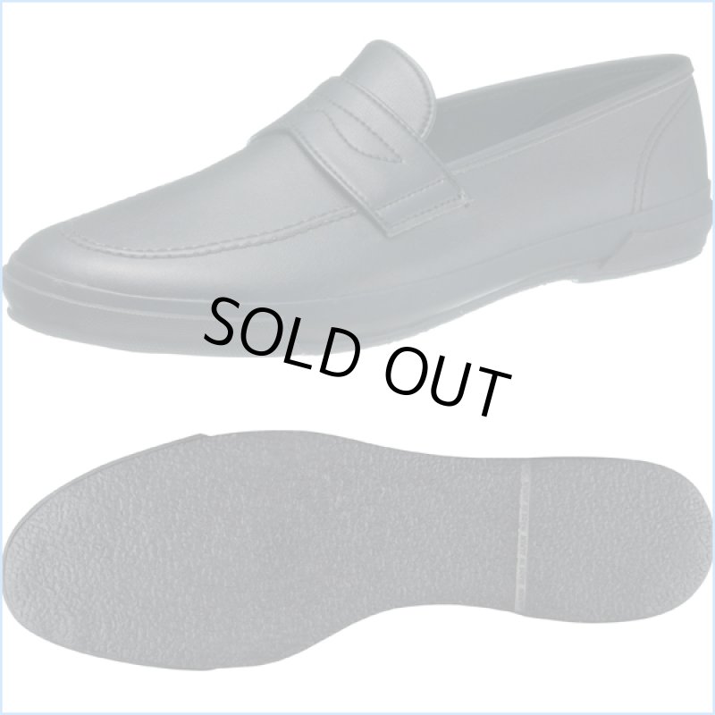 画像2: スクールローファーＭ０２（メンズ） (2)