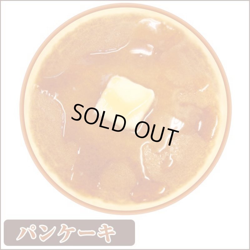 画像5: まるでパンみたいなフワフワマット (5)