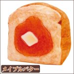 画像5: まるでパンみたいなもちもちピロー (5)