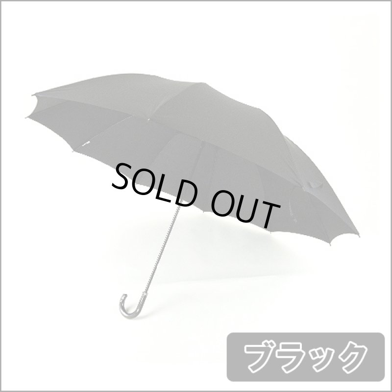画像3: メガブレラ超大判90cm長傘 (3)