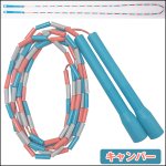 画像4: 生山ヒジキなわとびプロ監修「BEADS ROPE」 (4)