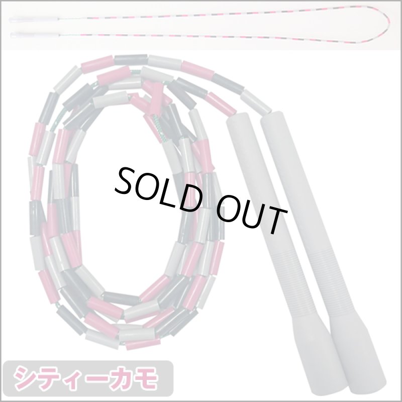 画像6: 生山ヒジキなわとびプロ監修「BEADS ROPE」 (6)