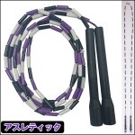 画像3: 生山ヒジキなわとびプロ監修「BEADS ROPE」 (3)