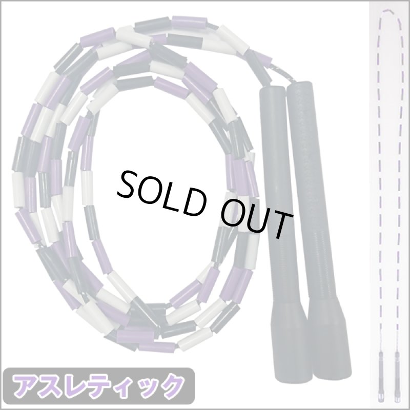 画像3: 生山ヒジキなわとびプロ監修「BEADS ROPE」 (3)