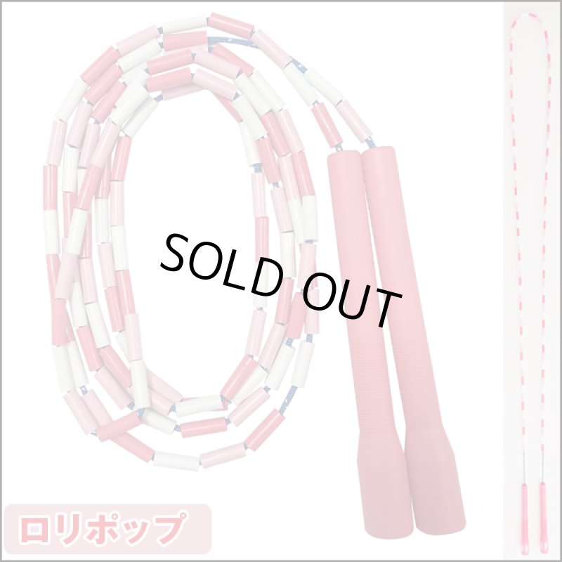 画像5: 生山ヒジキなわとびプロ監修「BEADS ROPE」 (5)