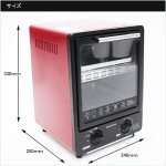 画像4: 縦に焼けるオーブントースターCH-09V (4)