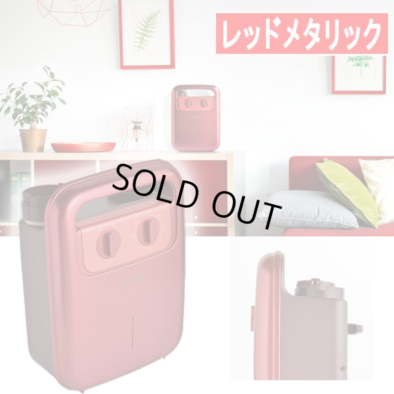 画像6: デザイン布団乾燥機SFD-010 (6)