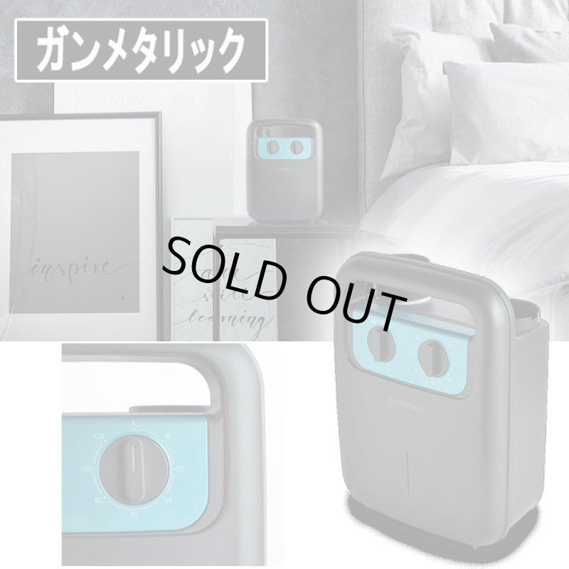 画像5: デザイン布団乾燥機SFD-010 (5)