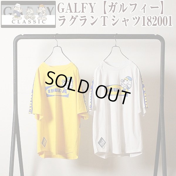 Galfy ガルフィー ラグランｔシャツ1001
