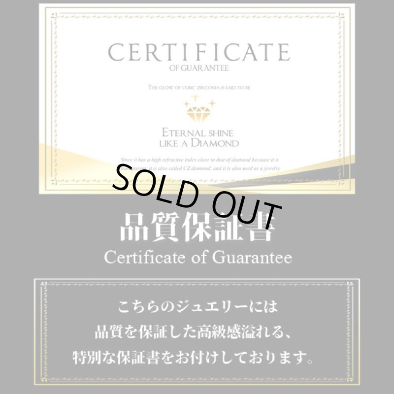 画像6: STAGEA(ステージア)キュービックジルコニアネックレス (6)