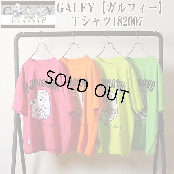 Galfy ガルフィー tシャツ1007 Galfy ガルフィー tシャツ1007
