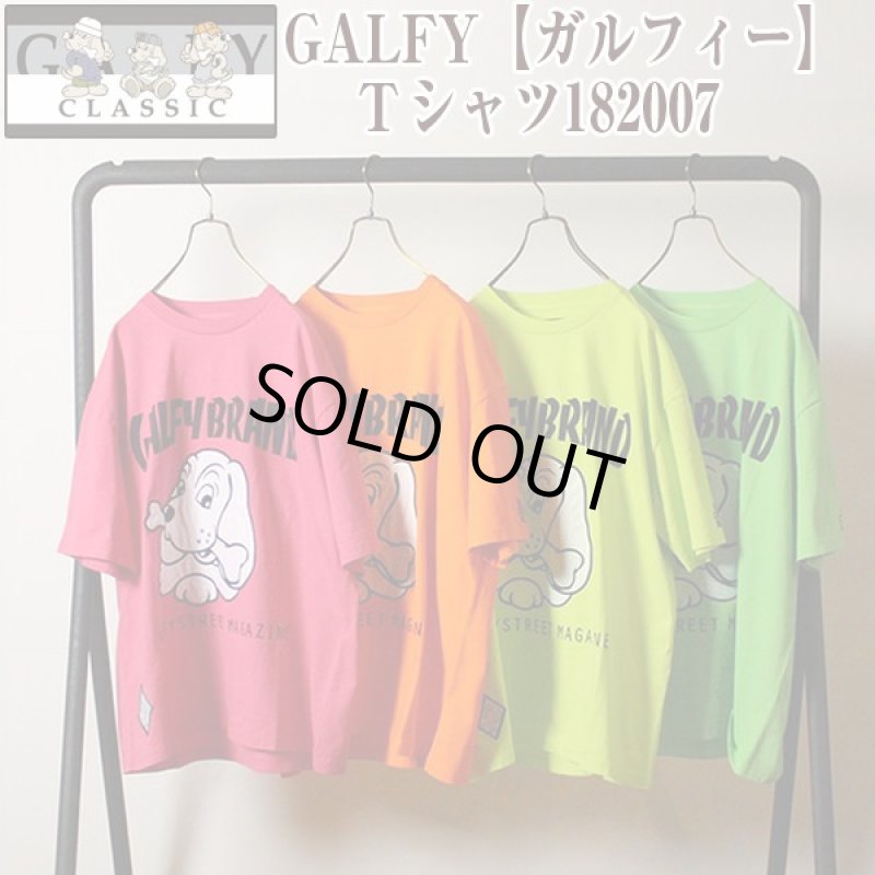 画像1: GALFY「ガルフィー」Ｔシャツ182007 (1)