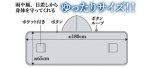 画像6: フード付き3WAYレインカーデケット (6)