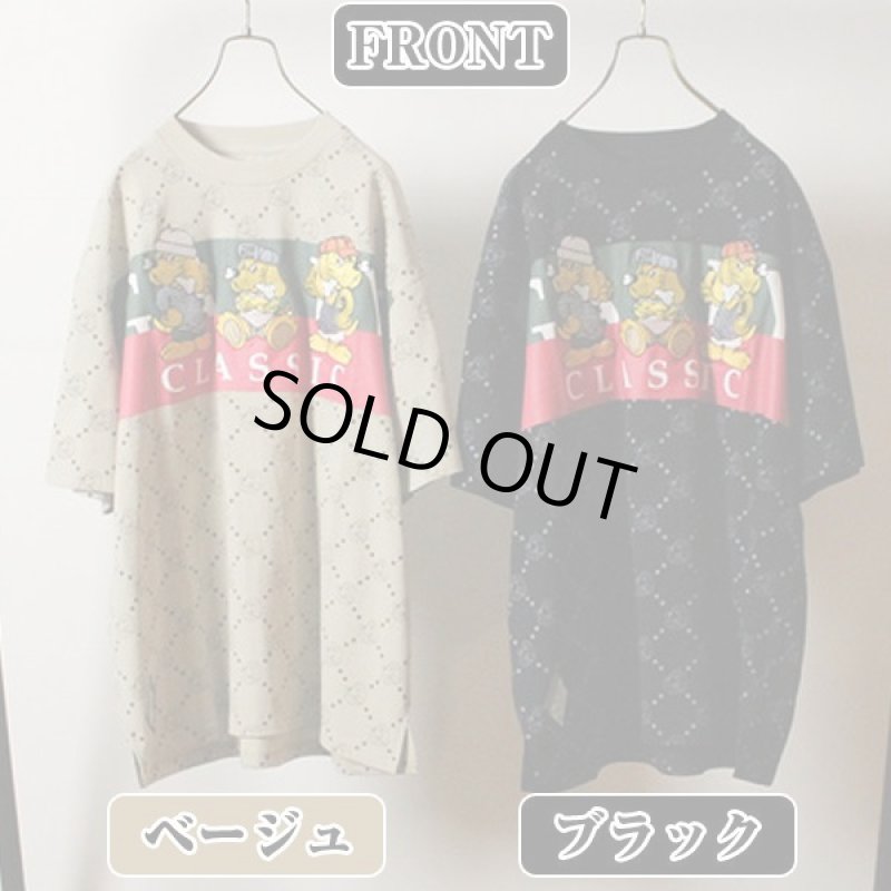 画像2: GALFY「ガルフィー」Tシャツ182003 (2)