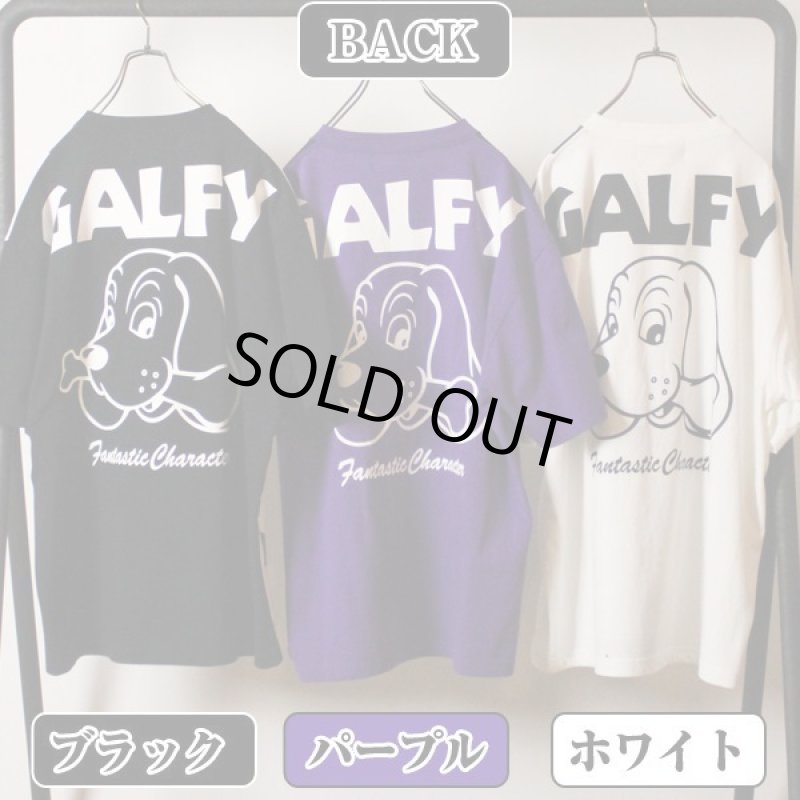 画像3: GALFY「ガルフィー」Tシャツ182152 (3)