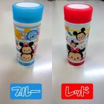 画像5: ディズニーステンレスミニボトル (5)